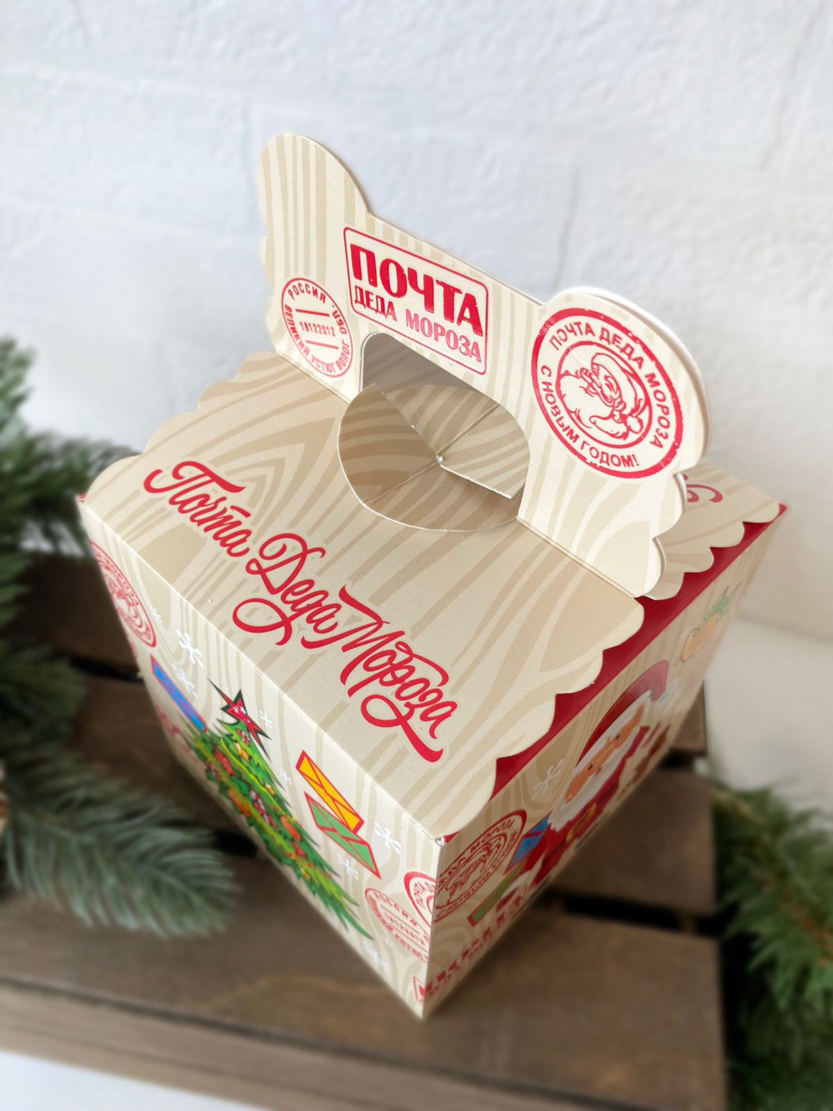 Коробка подарочная Новогодняя посылочка, 108х108х108 (+53) мм — изображение 3